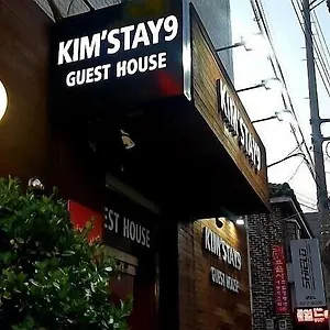 Kimstay 9 Хостел